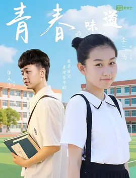 密臀av网站